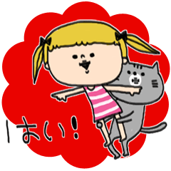 [LINEスタンプ] 脱力みーちゃん 第9弾～敬語ver.2～