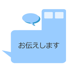 [LINEスタンプ] バルーンフレンズ 大人なメガネさん