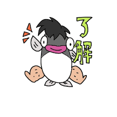 [LINEスタンプ] 愉快な仲間たちパック デラックス