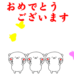 [LINEスタンプ] クマと蝶々の敬語スタンプ