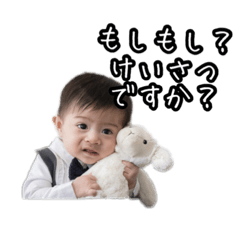 [LINEスタンプ] 天使のたかちゃんパート4