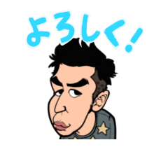 [LINEスタンプ] HIRO.H