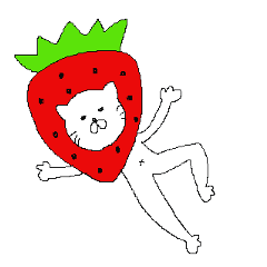 [LINEスタンプ] ねこいちごさん