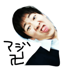 [LINEスタンプ] 温泉行くじゃろ