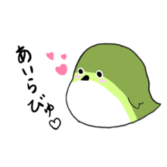 [LINEスタンプ] めじろさんスタンプ