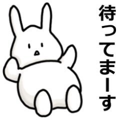 [LINEスタンプ] マイペースなうさ原さん 敬語ver.