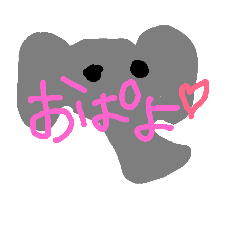 [LINEスタンプ] ぱぉちゃんシリーズ