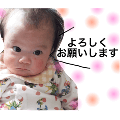 [LINEスタンプ] みわ時々ふく時々まめ