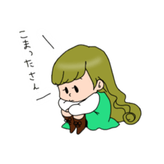 [LINEスタンプ] おともだち すたんぷ