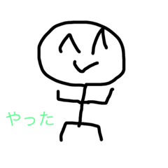 [LINEスタンプ] きぶん ナウ