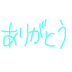 [LINEスタンプ] 少しのあいさつ