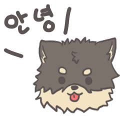 [LINEスタンプ] Tannie