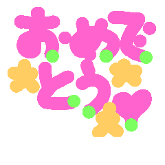 [LINEスタンプ] mana-chan desuga 2