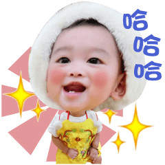 [LINEスタンプ] Feng babyの画像（メイン）