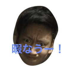 [LINEスタンプ] おのちんの日常