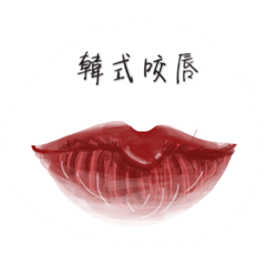 [LINEスタンプ] Makeup Book