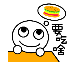 [LINEスタンプ] life line people 2