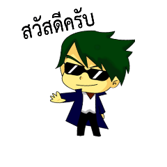 [LINEスタンプ] Mr. black glasses