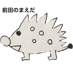 [LINEスタンプ] ハリハリ8