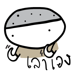 [LINEスタンプ] LAL ME