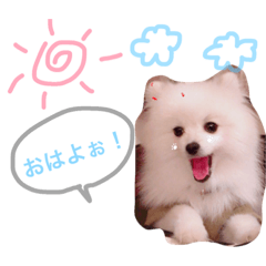 [LINEスタンプ] MilkDog