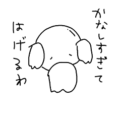 [LINEスタンプ] ご先祖様スタンプ