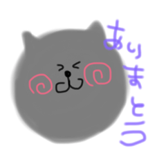 [LINEスタンプ] あずごますたんぷ