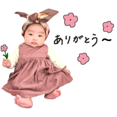 [LINEスタンプ] 彩七スタンプ②