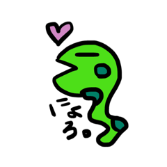 [LINEスタンプ] ニョロロ。