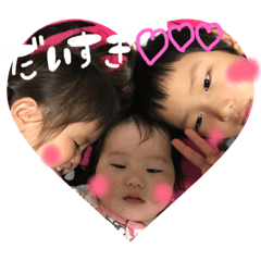 [LINEスタンプ] 村上Family.2