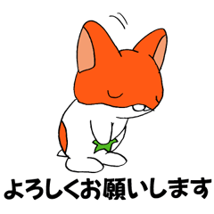 [LINEスタンプ] マルスターズ4