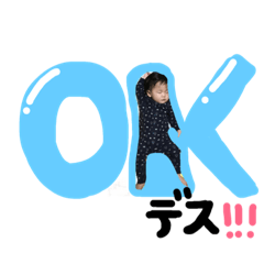 [LINEスタンプ] ハルメス Vo.1