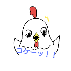 [LINEスタンプ] ニワトリコッコ