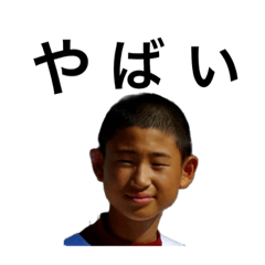 [LINEスタンプ] 野球部使えるスタンプ