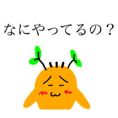 [LINEスタンプ] 日常で使える可愛い挨拶スタンプ