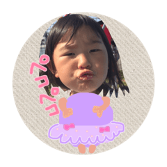 [LINEスタンプ] NONOちゃん3