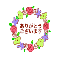 [LINEスタンプ] 丁寧に生きる大人のスタンプ