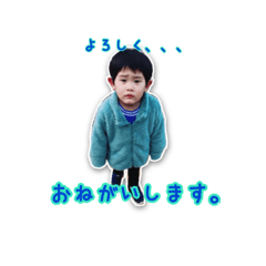 [LINEスタンプ] uuusuusan