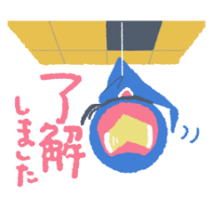 [LINEスタンプ] 忍HERO