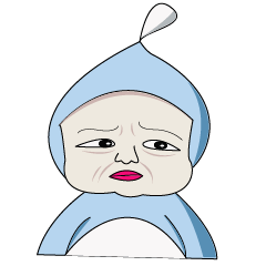 [LINEスタンプ] Child with old face