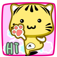 [LINEスタンプ] Cute striped cat. CAT114