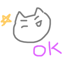 [LINEスタンプ] iketelumens