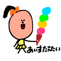 [LINEスタンプ] わかるかなスタンプ