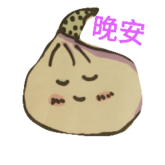 [LINEスタンプ] cute little bun