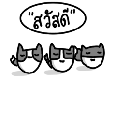 [LINEスタンプ] Singama