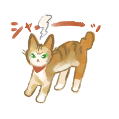 [LINEスタンプ] 三毛猫こまちちゃん