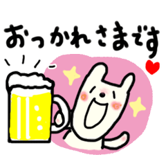 [LINEスタンプ] 敬語スタンプ（新しい出会い編）