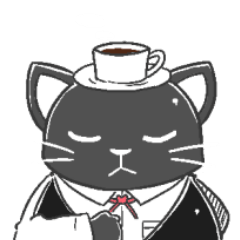 [LINEスタンプ] ほしぞら喫茶のネコ店主