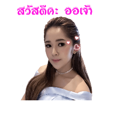 [LINEスタンプ] Bummiko ka