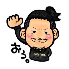 [LINEスタンプ] 前嶋スタンプ